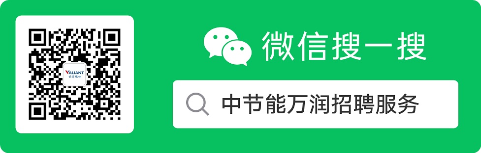 1600940328849379.jpg 服务号二维码.jpg